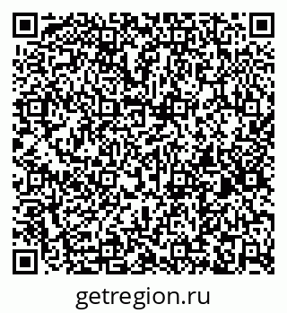 79263481294