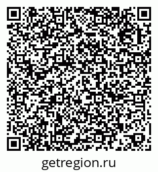 79263481311