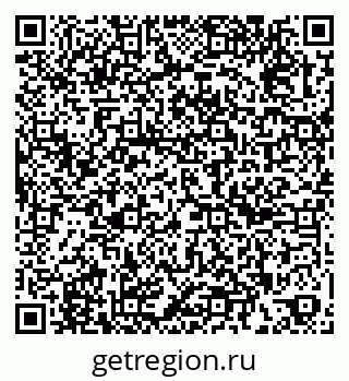 79263481367