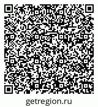 79263481371