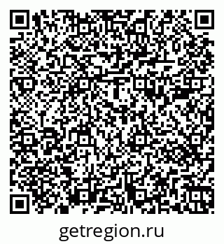 79263481374