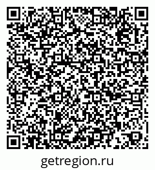 79263481379