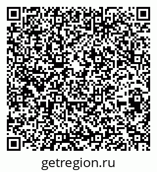 79263481381