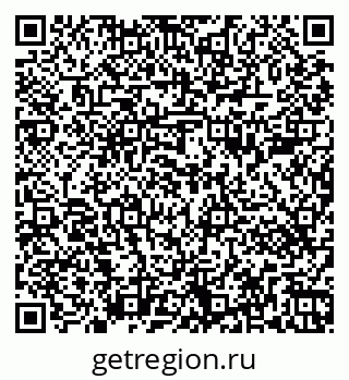 79263481387