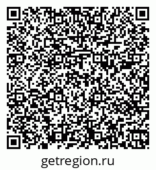 79263481419