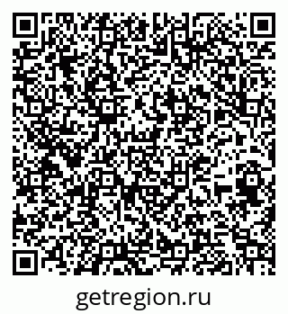 79263481433