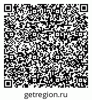 79263481445