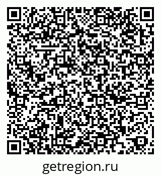 79263481450