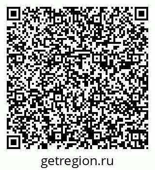 79263481460