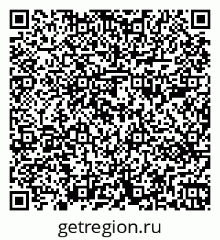 79263481479