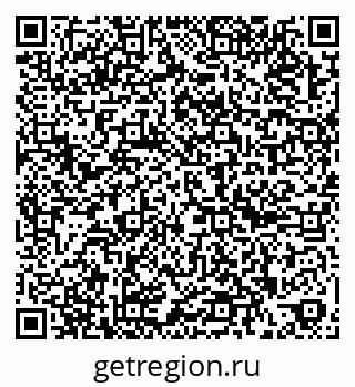 79263481480