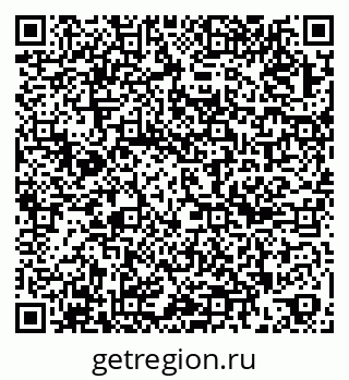 79263481490