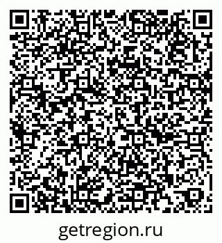 79263482945