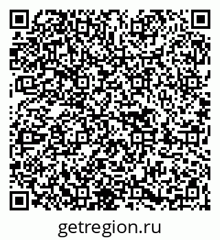 79263484549