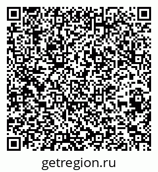 79263484825