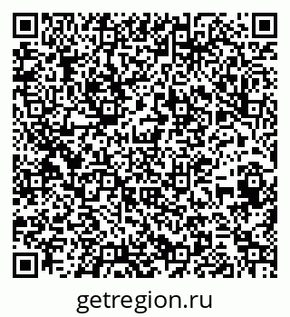 79263484837