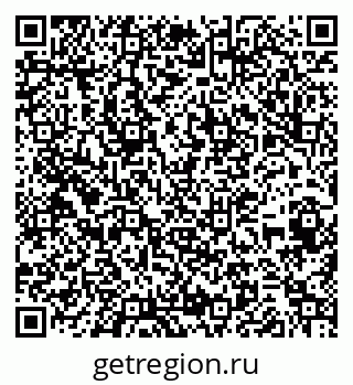 79263484847