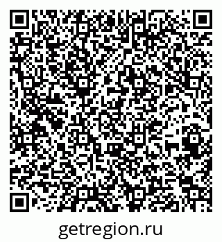 79263484865