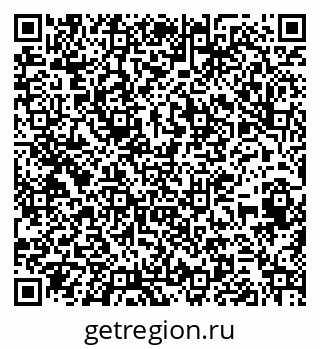 79263484868