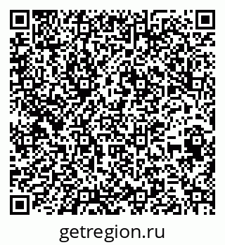 79263484918