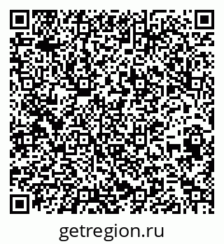 79263484984
