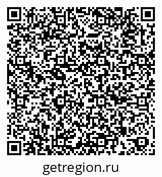 79263485069