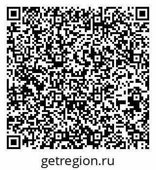 79263485737