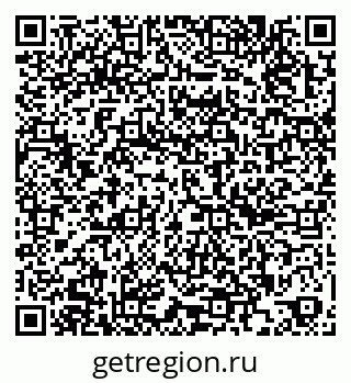 79263485753