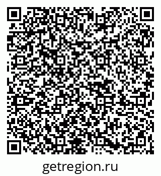 79263485761