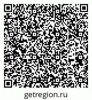 79263485762
