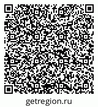 79263485784