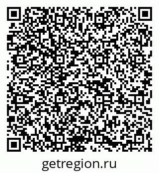 79263485848