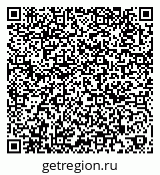 79263485849