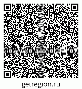 79263485863