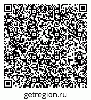 79263485870