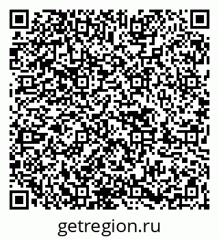 79263485871