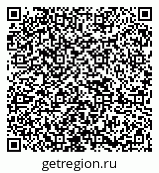 79263485873
