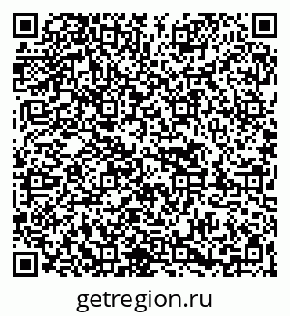 79263485945