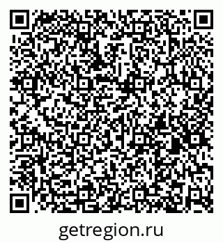 79263485968