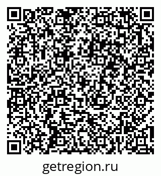 79263485970