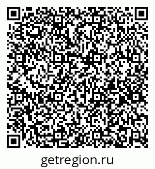 79263486001
