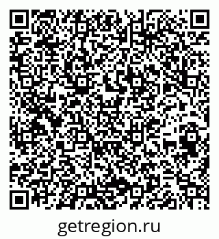 79263486143