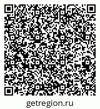 79263486159