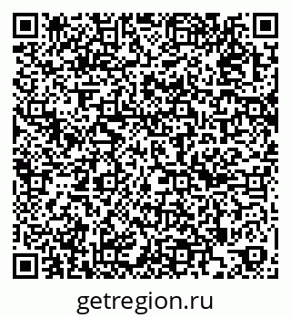 79263486256