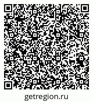 79263486723