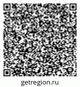 79263487145