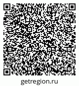 79263487173