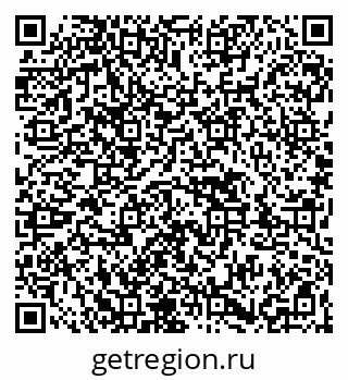 79263487193