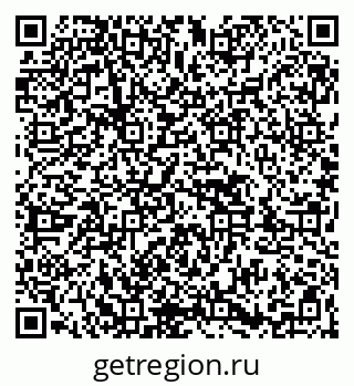 79263487261