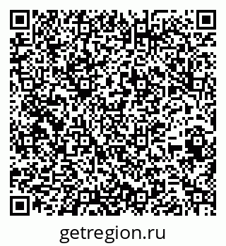 79263487280